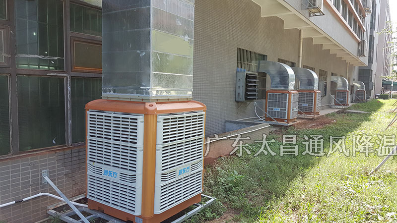 節(jié)能環(huán)保空調(diào)適合哪些場所？不適合哪些場所？
