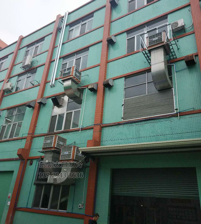環(huán)?？照{(diào)室外主機(jī)