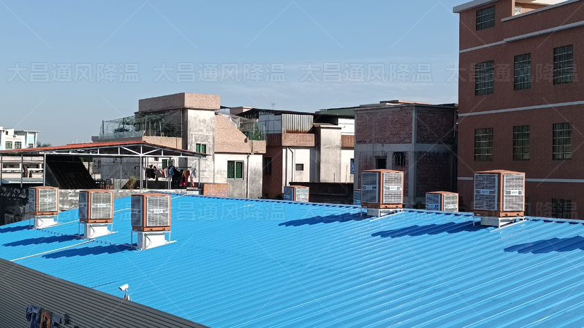 用什么方法給高溫車間降溫效果好呢？什么設(shè)備好用