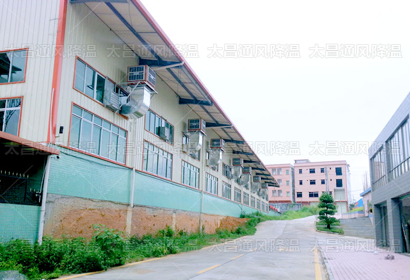 炎炎夏日，工廠車間通風降溫環(huán)?？照{來助力