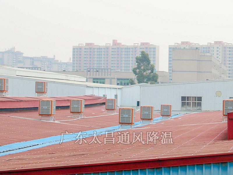 大面積車間降溫用什么方法？