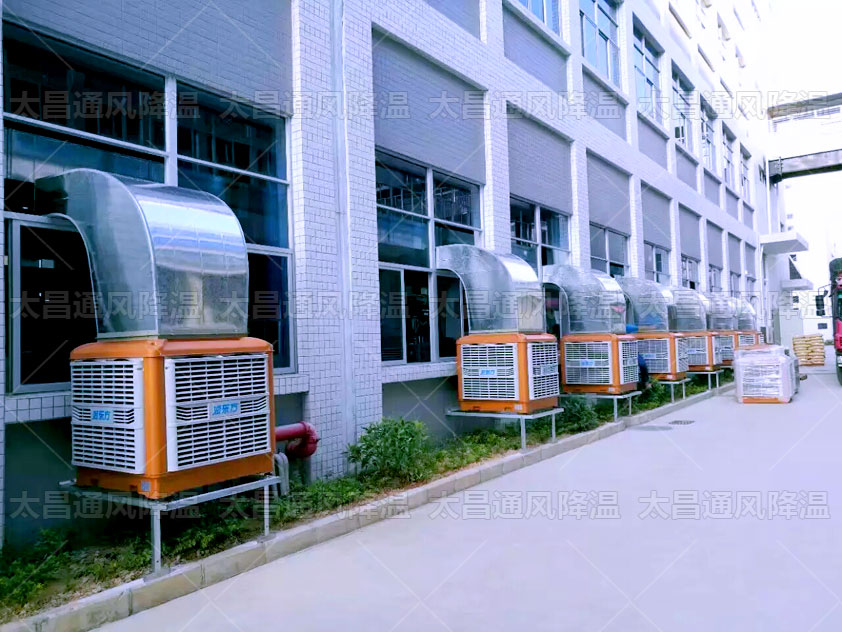 夏天用環(huán)?？照{(diào)可以快速給廠房通風(fēng)降溫