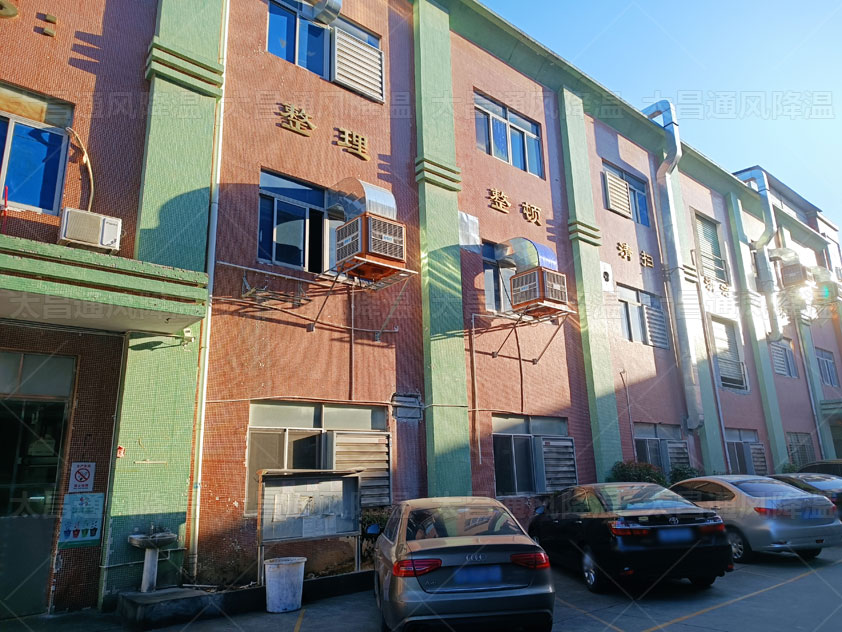 工廠車間大,如何利用環(huán)?？照{(diào)實(shí)現(xiàn)低成本車間降溫