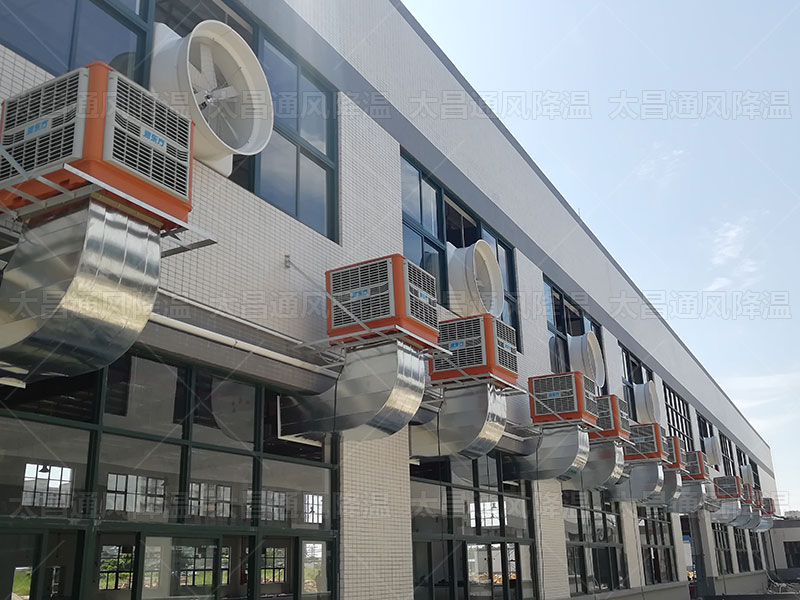 炎炎夏日，這兩種降溫方案讓您的廠房瞬間涼爽舒適！