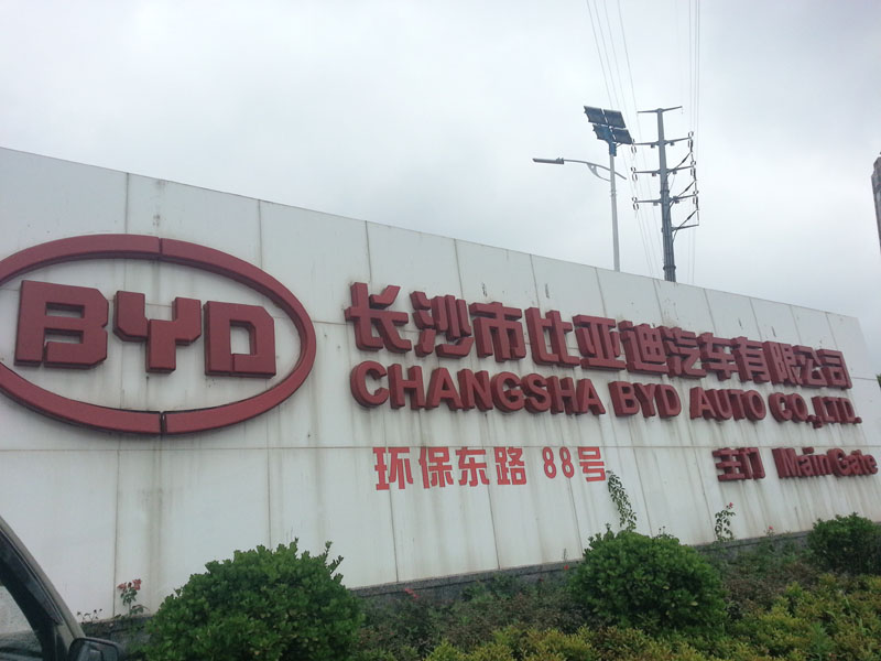 環(huán)?？照{(diào)