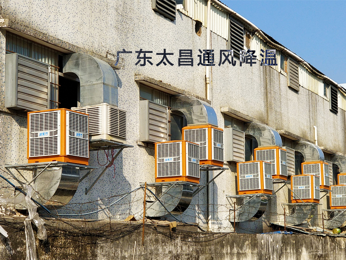 悶熱的廠房車間裝節(jié)能環(huán)保空調(diào)有用嗎？