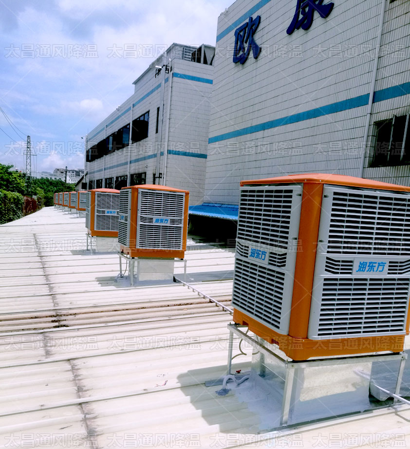 廠房車間悶熱不通風(fēng)怎么辦?環(huán)?？照{(diào)降溫效果好嗎