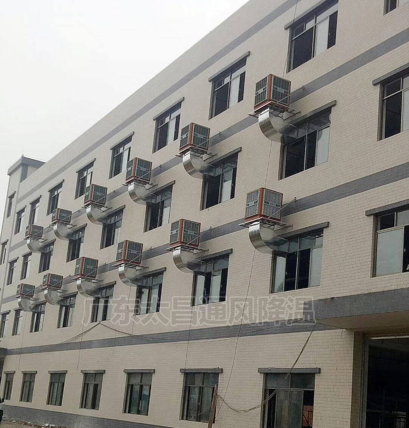 潤東方環(huán)?？照{(diào) 實力打造省電廠房通風(fēng)降溫