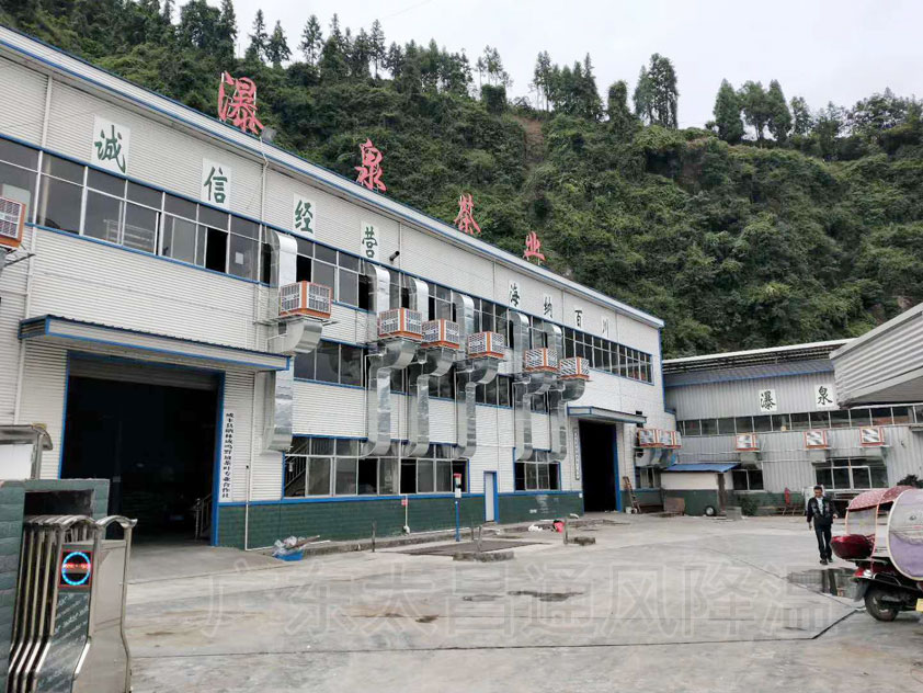 環(huán)?？照{.jpg