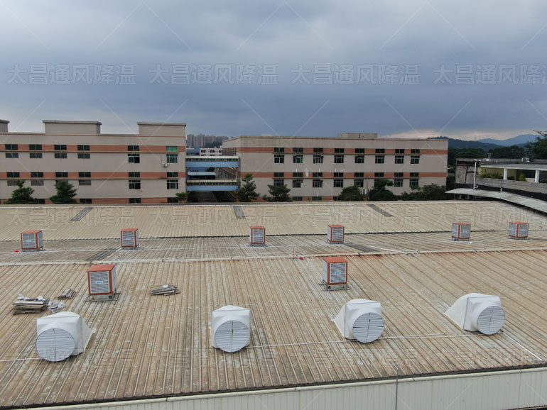 夏季炎熱，大型廠房通風(fēng)降溫設(shè)備怎么選擇呢？