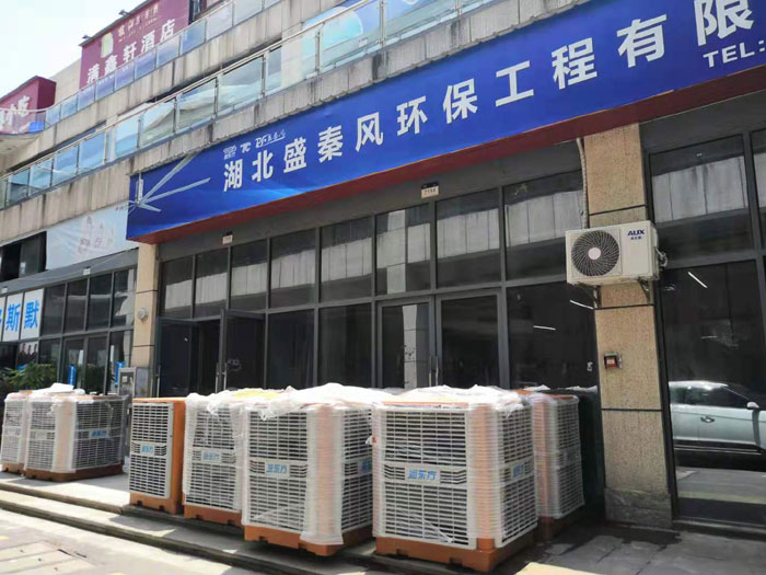 車間通風(fēng)降溫工程設(shè)備你的投資成本過高了嗎？
