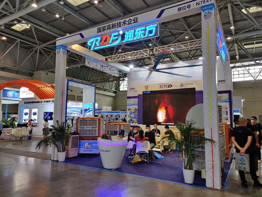 環(huán)?？照{(diào).jpg