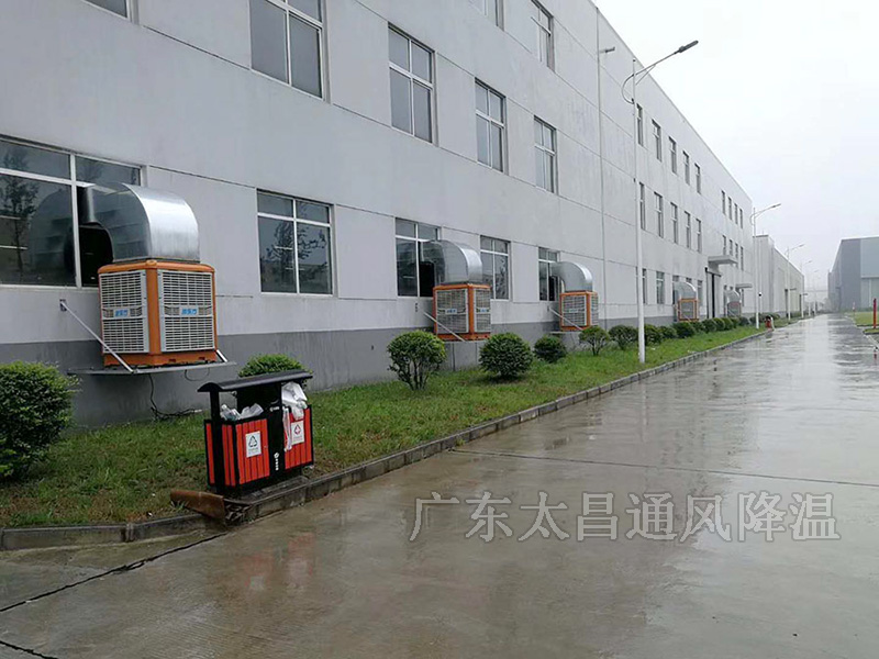 您還在為怎么選擇好的環(huán)保空調廠家而煩惱嗎？
