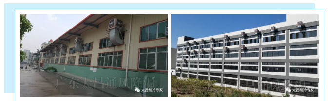 電鍍車間如何降溫？用環(huán)保空調(diào)設(shè)備呀