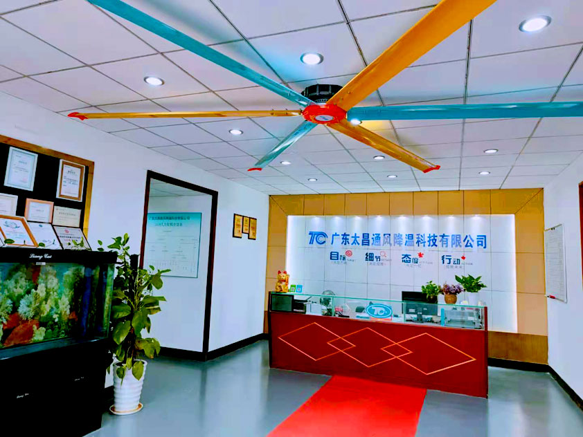 工業(yè)降溫設(shè)備廠家，大型工廠降溫通風(fēng)設(shè)備