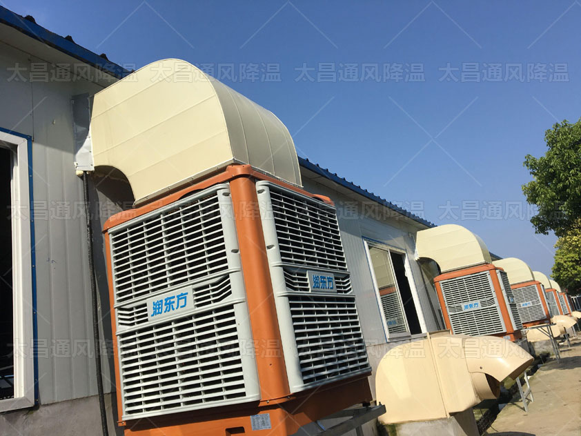 工廠如何降溫？這2個方法輕松搞定