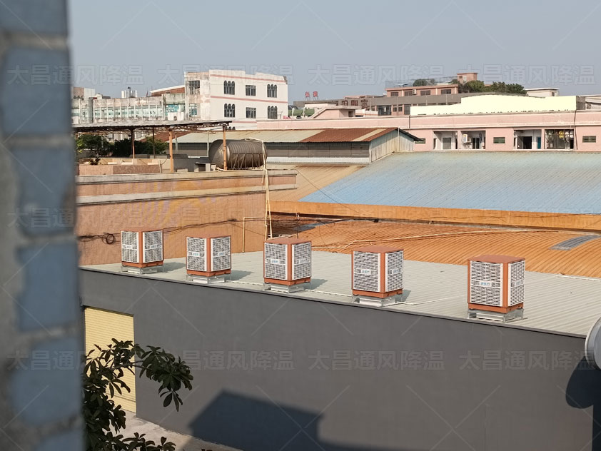 工廠通風(fēng)降溫方案怎么做好呢？節(jié)能工業(yè)冷風(fēng)機效果好