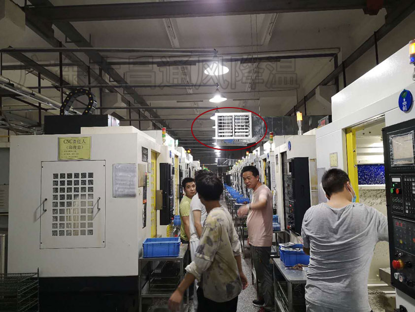 環(huán)?？照{安裝 (5).jpg