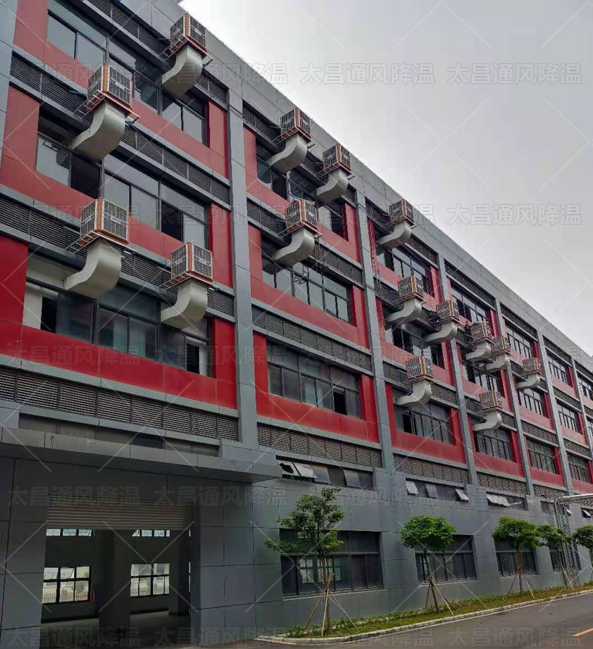車間太熱怎么降溫？用什么廠房降溫設(shè)備比較環(huán)保？
