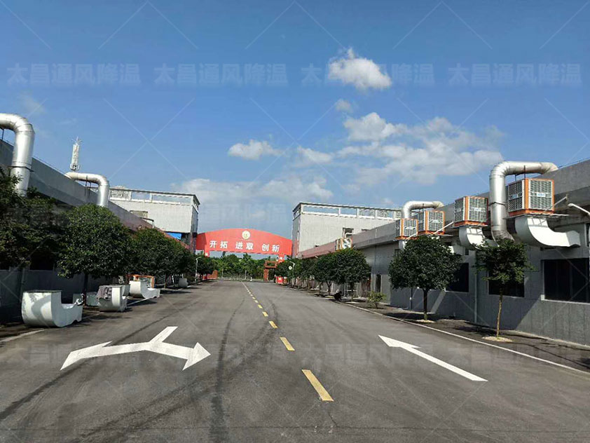 水冷式廠房降溫設備 節(jié)能環(huán)?？照{