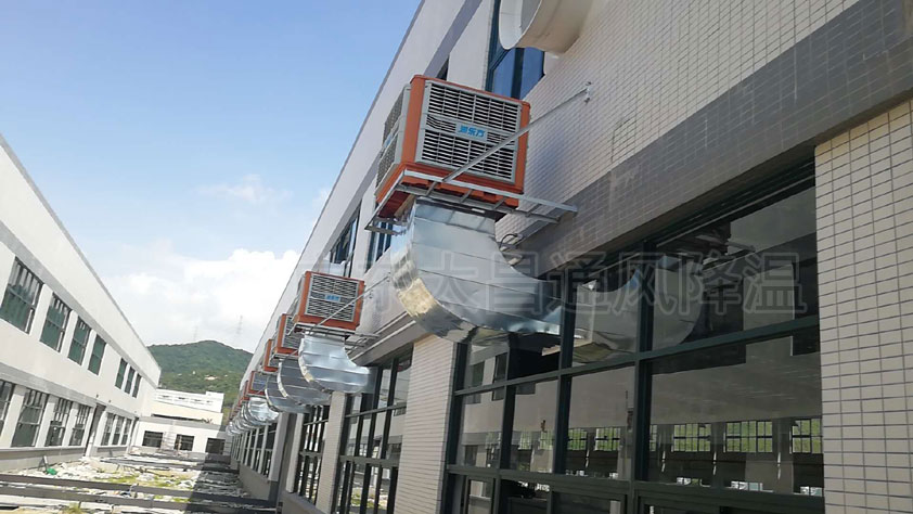 車間降溫都配置安裝節(jié)能環(huán)?？照{(diào)，降溫效果好到爆