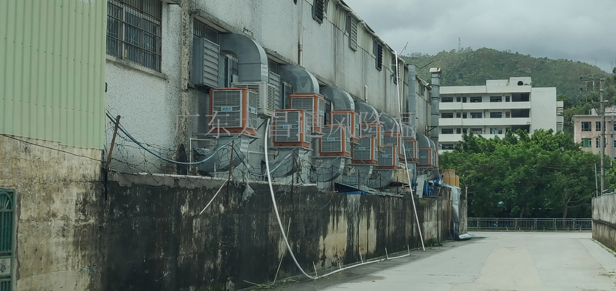 廠房車間如何選擇通風(fēng)降溫設(shè)備？