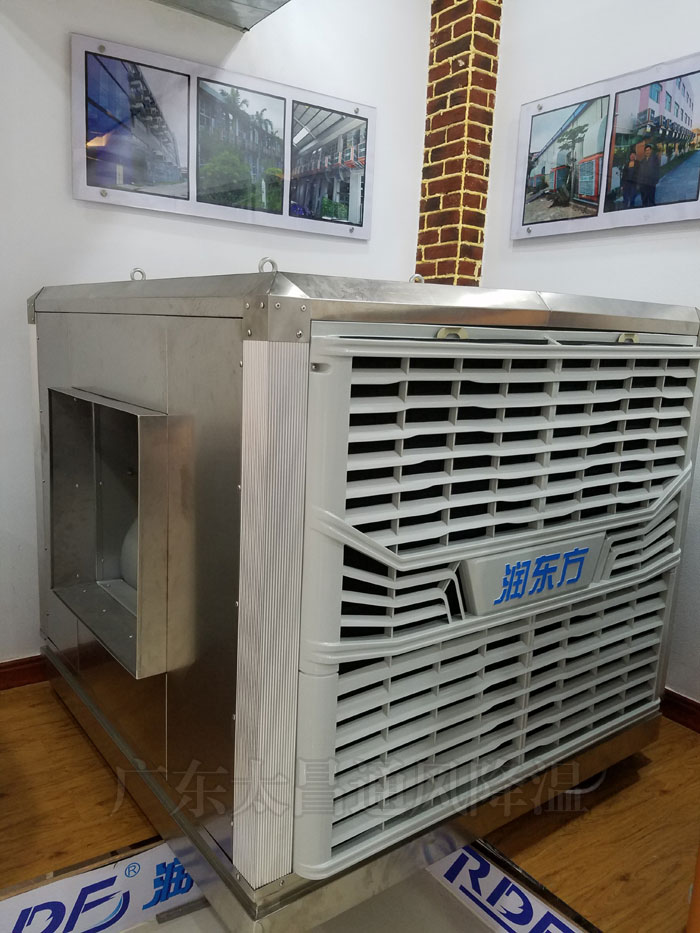 蒸發(fā)式水冷空調(diào)的性能怎么樣？
