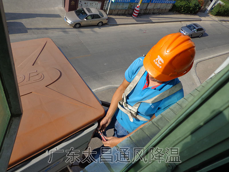 潤(rùn)東方環(huán)?？照{(diào)平時(shí)使用保養(yǎng)