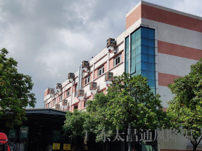 車間通風(fēng)降溫用環(huán)?？照{(diào)的理由