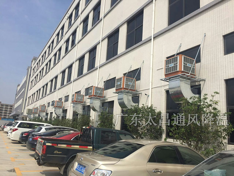 節(jié)能環(huán)?？照{(diào)工程案例