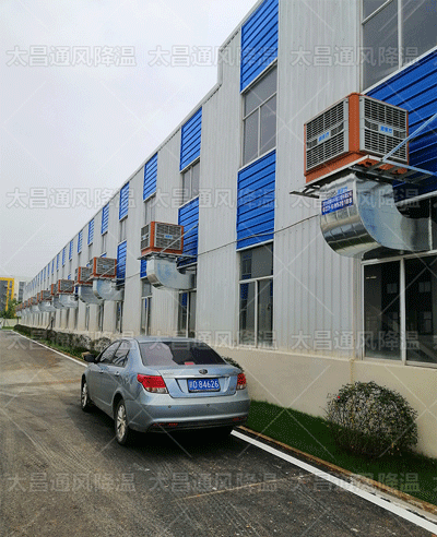 廠房降溫，環(huán)保空調(diào)為您解燃眉之急！