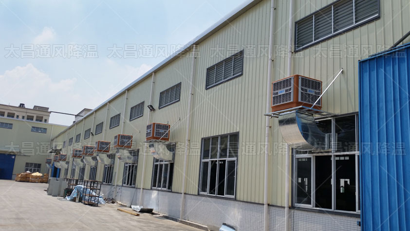 為鐵硼廠房通風(fēng)降溫的方案，這兩種很實(shí)用