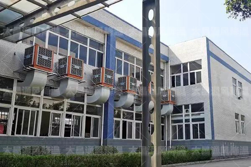 電鍍廠降溫設(shè)備 環(huán)?？照{(diào)降溫方法