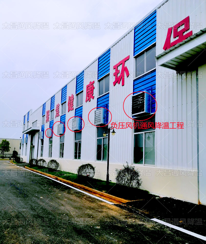 鐵皮倉庫夏天高溫怎么辦？鐵皮廠房降溫省錢方案
