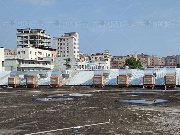 你知道了這三種降溫方法，廠房降溫不再是難題