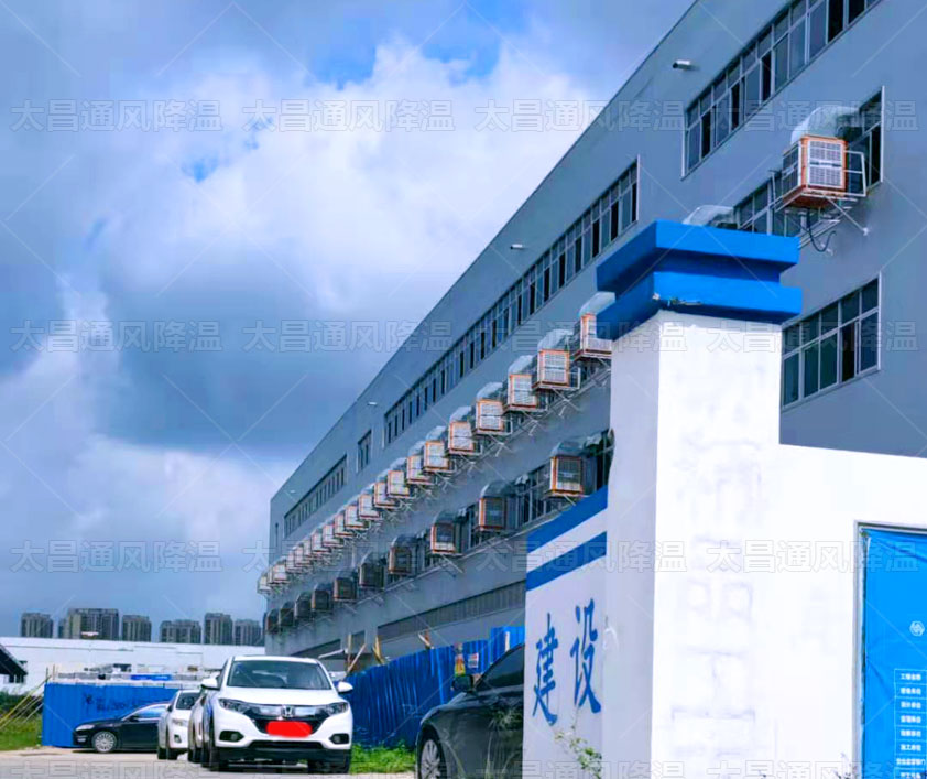 高溫來(lái)襲，廠(chǎng)房車(chē)間降溫做好了嗎