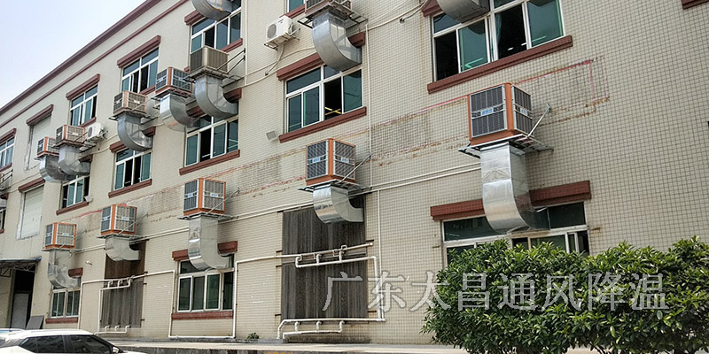 工廠降溫用水冷空調(diào)好嗎？水冷空調(diào)費用高嗎？
