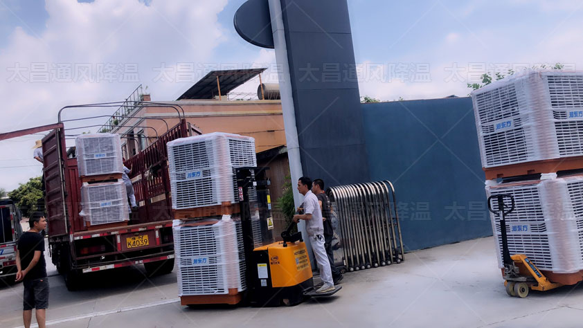 廠房怎么降溫車間如何降溫？用這些方法可以有效解決實現(xiàn)節(jié)能