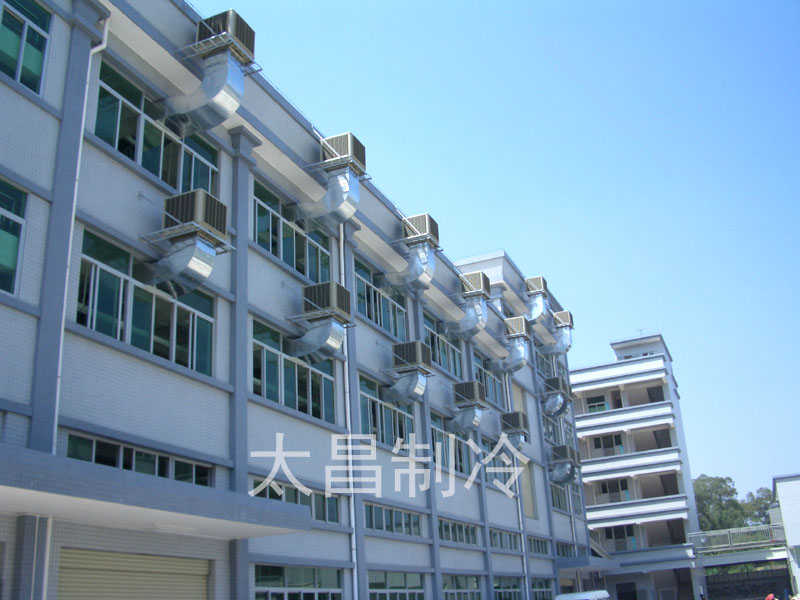 手袋廠環(huán)?？照{(diào)降溫工程