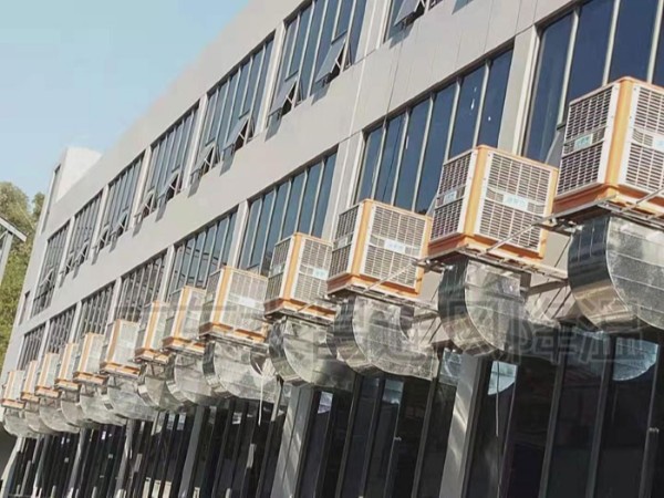 潤東方環(huán)?？照{ 1.1KW節(jié)能省電 大風量 夏季降溫熱門設備