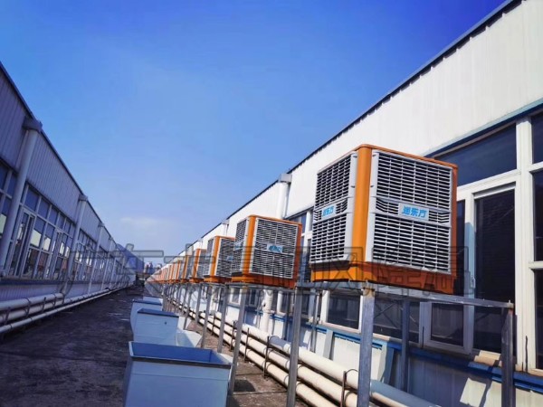 手袋廠、箱包廠環(huán)保空調(diào)降溫方案