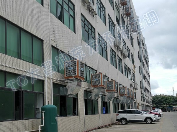 東莞某精密五金公司安裝環(huán)?？照{(diào)案例