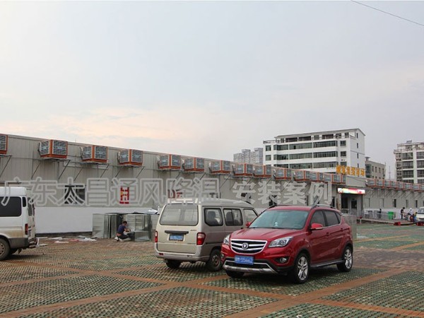 關(guān)系千家萬戶 農(nóng)貿(mào)市場(chǎng)通風(fēng)降溫系統(tǒng)不可忽視