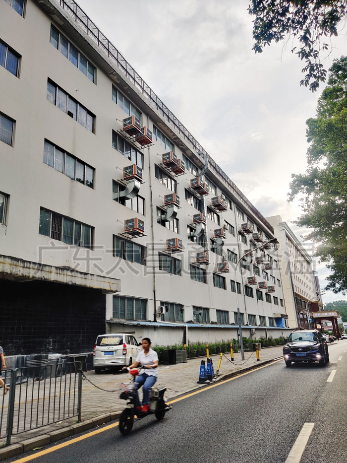 環(huán)?？照{(diào)安裝案例