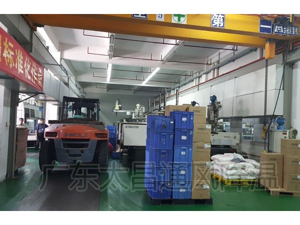 注塑廠車間工業(yè)環(huán)?？照{通風降溫解決方案