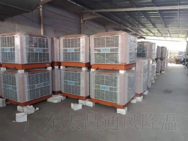 潤東方節(jié)能環(huán)?？照{ 高溫悶熱廠房車間的終結者