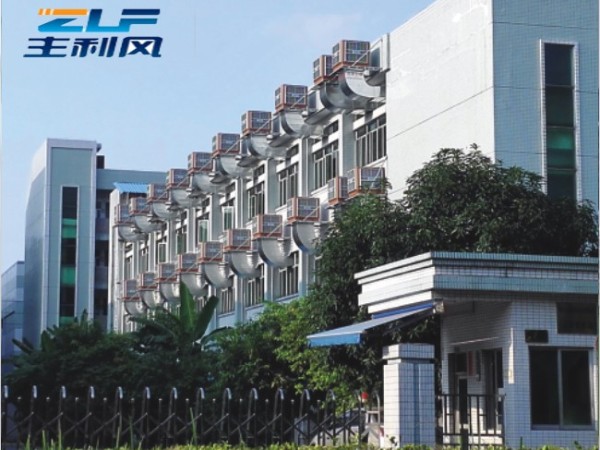 潤東方環(huán)保空調(diào)能對車間快速降溫嗎？