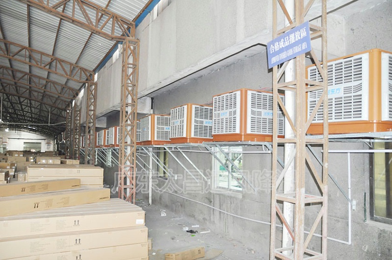 東莞環(huán)保空調(diào)廠家 東莞環(huán)保空調(diào)廠家