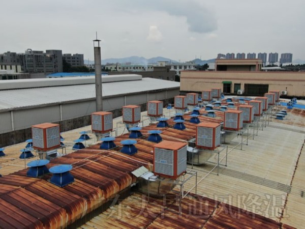 廣東電子廠環(huán)?？照{(diào)通風(fēng)降溫案例
