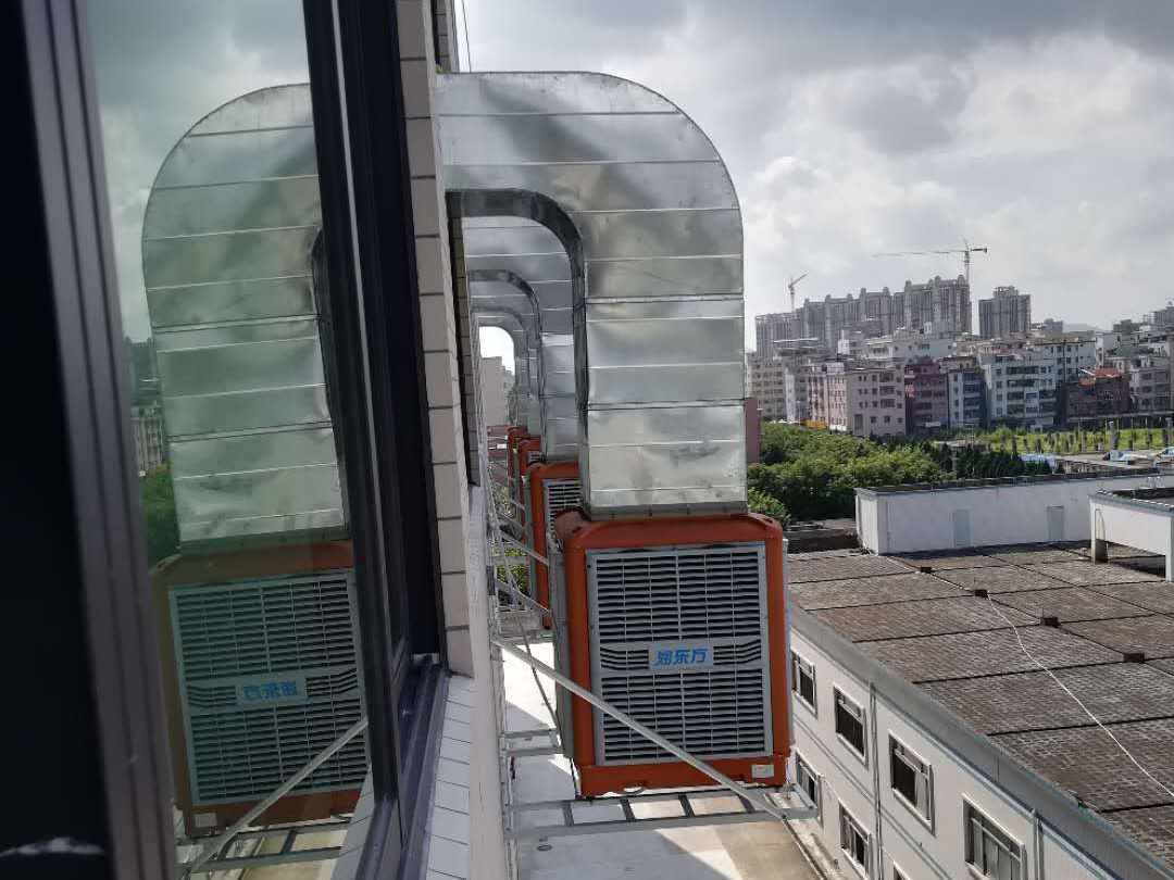電子廠環(huán)?？照{崗位降溫工程